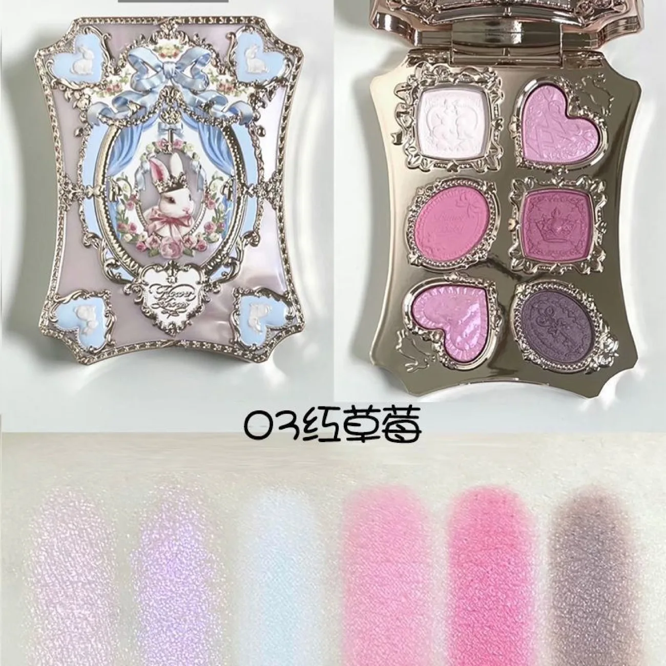 03 Bunny Eyeshadow