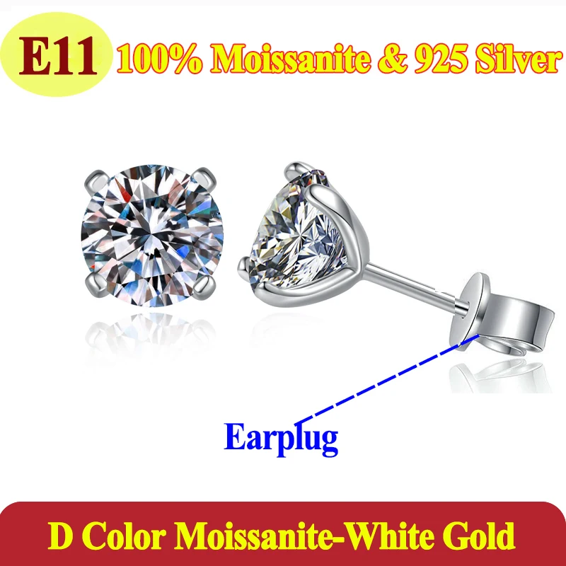 E11-white