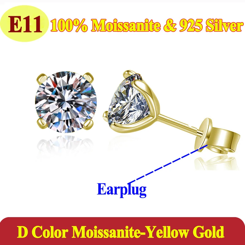 E11-yellow