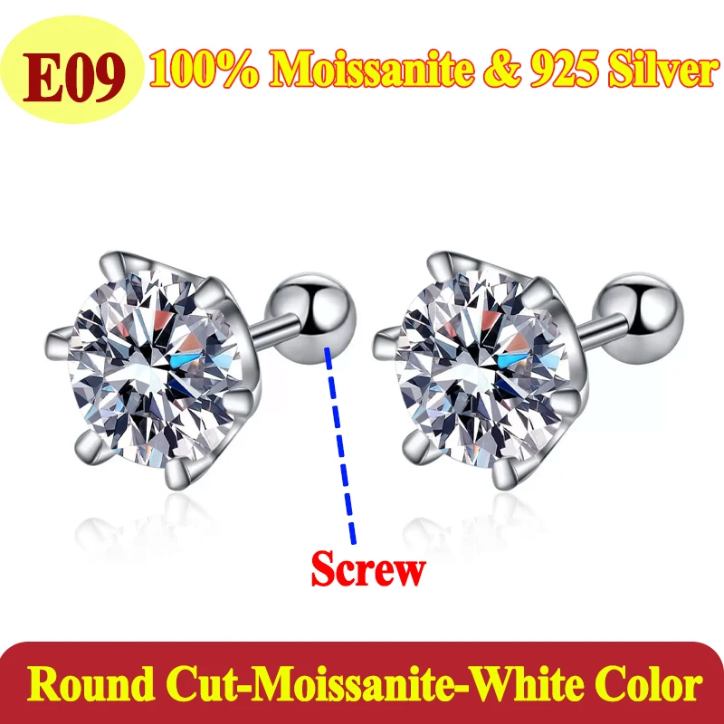 E09-white