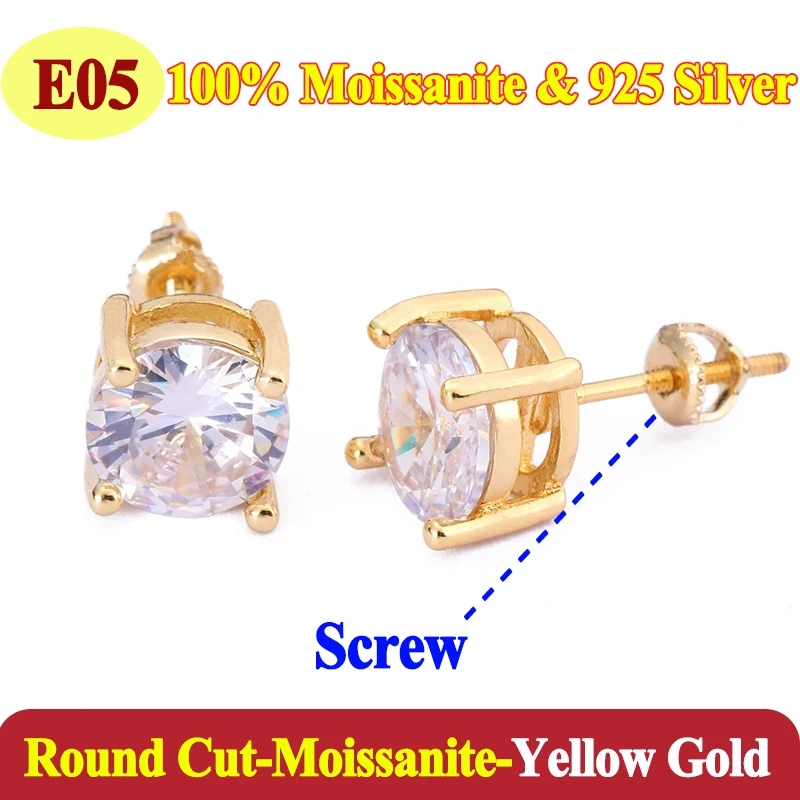 E05-yellow
