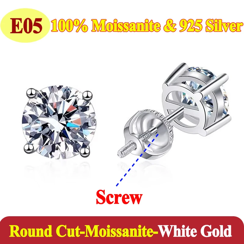 E05-white