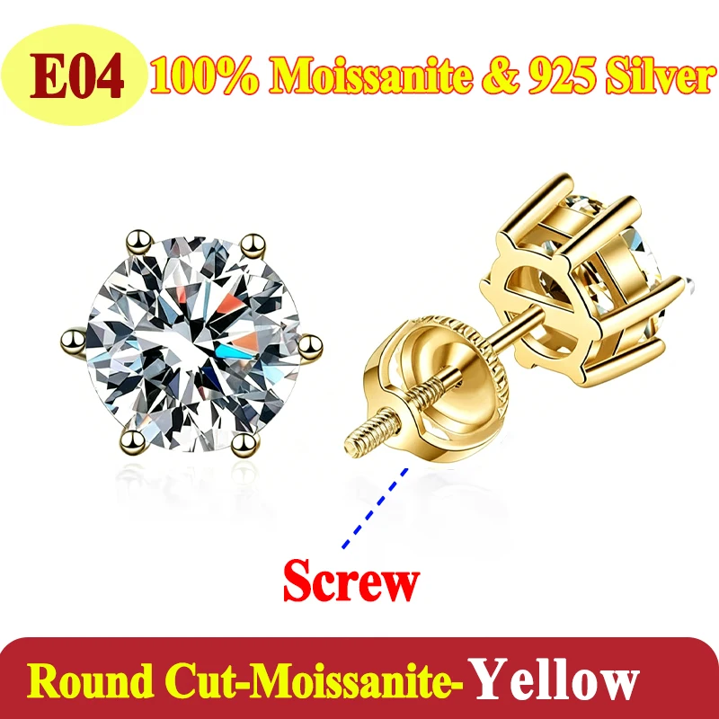 E04-yellow