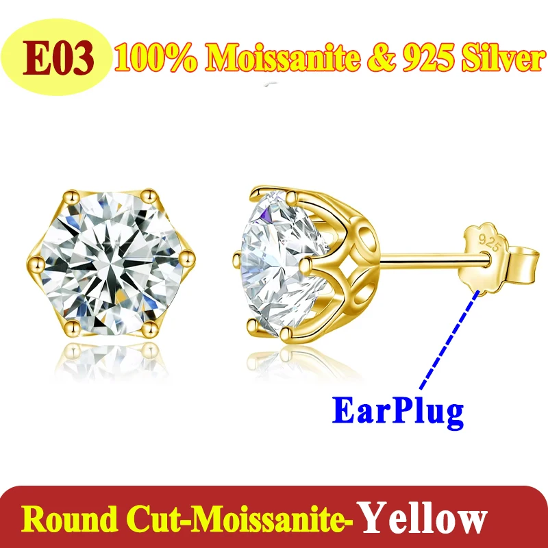 E03-yellow