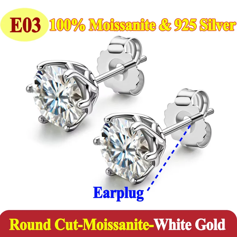 E03-white