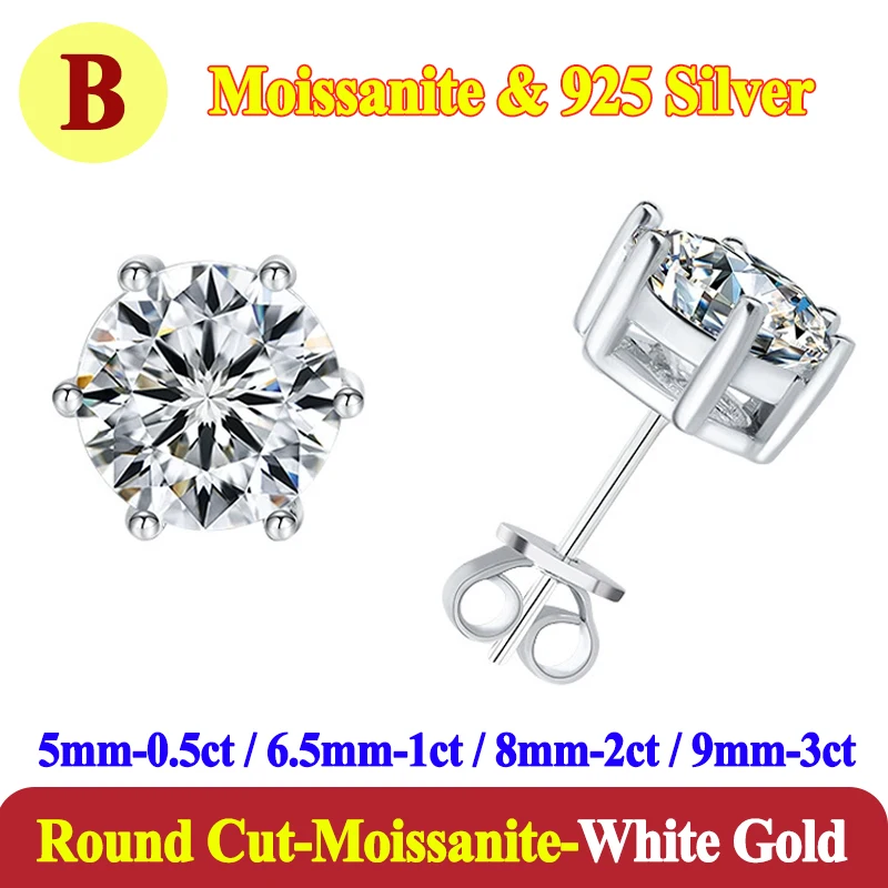 E01-white gold