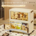 Foldable Storage Box with Clear Door - Spacious, Durable, and Easy-to-Assemble - Ideal for Organizing Clothes, Books, Toys, and - Image 3
