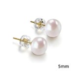 Huitan Round Simulated Pearl Stud Earrings for Women Minimalist Ear Accessories Fancy Earrings Simple Classic Jewelry Hot - Image 5