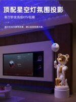 Home Decor Astronaut Statue 120CM Large Floor Decor Living Room Light Luxury - Image 6